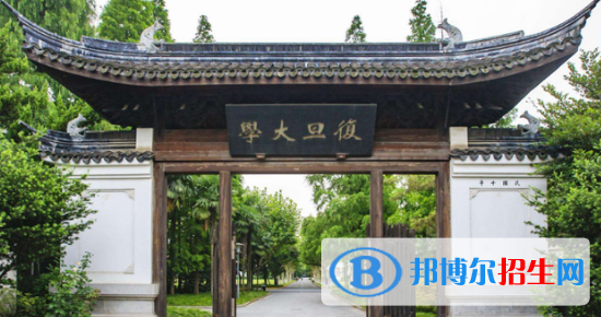 中國大學(xué)預(yù)防醫(yī)學(xué)專業(yè)排名(2022應(yīng)用型)