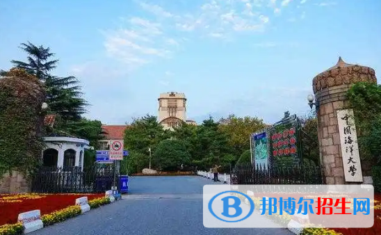 中國大學海洋技術(shù)專業(yè)排名(2022應用型)