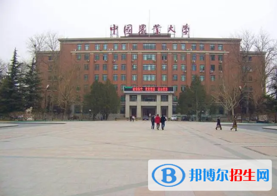中國大學(xué)動(dòng)物醫(yī)學(xué)專業(yè)排名(2022應(yīng)用型)