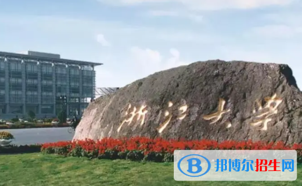 中國大學生物醫(yī)學專業(yè)排名（2022研究型）