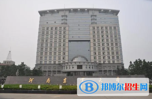 中國(guó)大學(xué)煙草專業(yè)排名(2022應(yīng)用型)