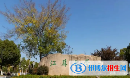 中國(guó)大學(xué)數(shù)據(jù)計(jì)算及應(yīng)用專業(yè)排名（2022研究型）
