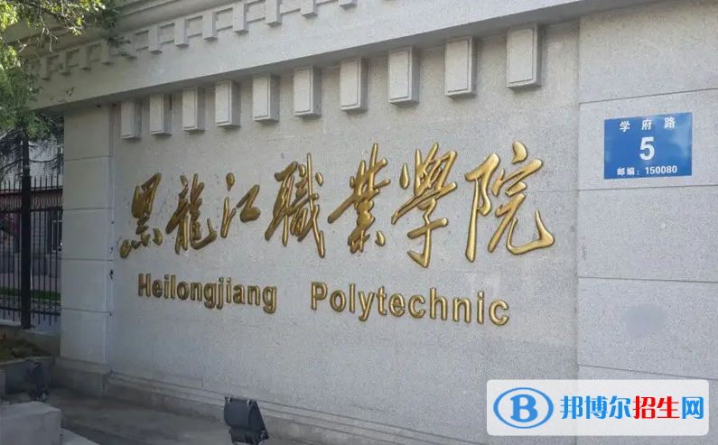 2023寧夏文科205分左右能上什么好大學(xué)（本省大學(xué)+外省大學(xué)）