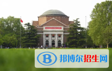 中國(guó)大學(xué)應(yīng)用物理學(xué)專(zhuān)業(yè)排名（2022研究型）