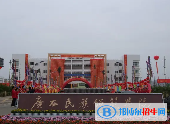 2023廣西文科385分左右能上什么好大學（本省大學+外省大學）