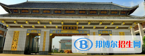 中國大學工程審計專業(yè)排名(2022應用型)