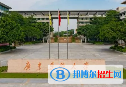 廣東藥科大學(xué)排名(全國)廣東藥科大學(xué)在廣東排名