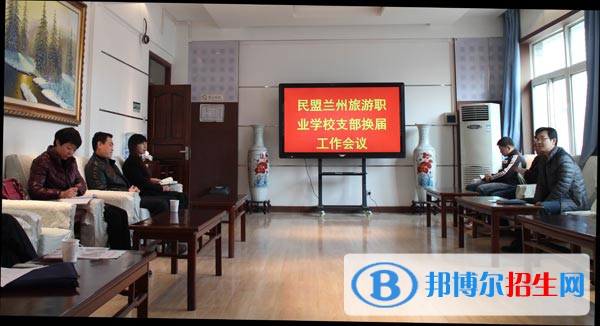 蘭州2023年計算機(jī)學(xué)校和中專有哪些區(qū)別