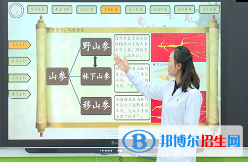 2023吉林民辦專(zhuān)科學(xué)校一覽表