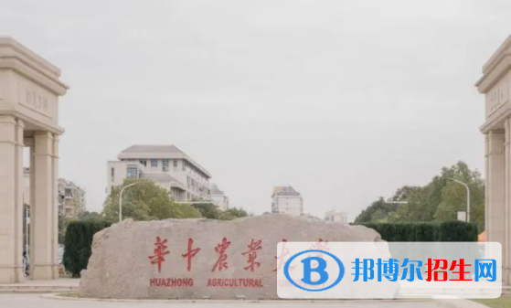 中國(guó)大學(xué)植物科學(xué)與技術(shù)專業(yè)排名（2022研究型）