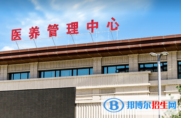 2023通化民辦?？茖W(xué)校一覽表
