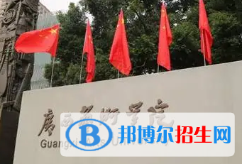 廣西藝術(shù)學院排名(全國)廣西藝術(shù)學院在廣西排名