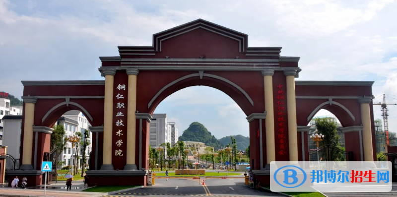 2023貴州理科315分左右能上什么好大學（本省大學+外省大學）
