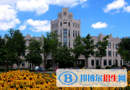 2023遼寧公辦本科大學一覽表