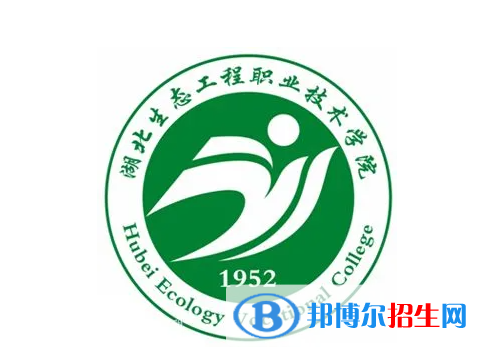 武漢海事職業(yè)學(xué)院對口單招歷年分數(shù)線（2020-2018）