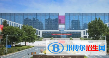 中國大學烏茲別克語專業(yè)排名（2022研究型）