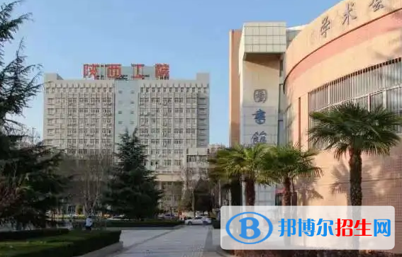 陜西單招材料成型及控制技術(shù)（3D打印與快速成型技術(shù)）專業(yè)2023年有哪些學校