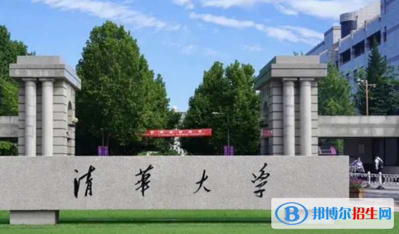中國大學數(shù)字媒體技術專業(yè)排名(2022應用型)