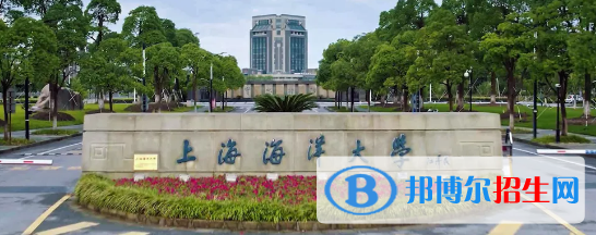 中國大學空間信息與數(shù)字技術專業(yè)排名(2022應用型)