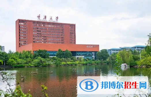 中國(guó)大學(xué)環(huán)境生態(tài)工程專(zhuān)業(yè)排名(2022應(yīng)用型)