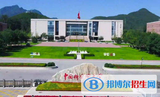 中國大學網絡空間安全專業(yè)排名(2022應用型)
