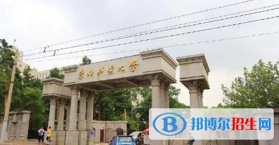 中國大學(xué)乳品工程專業(yè)排名(2022應(yīng)用型)
