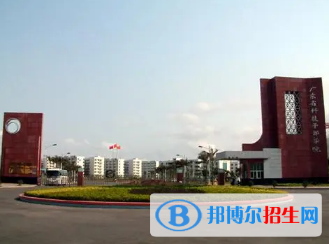 廣東單招財(cái)富管理專(zhuān)業(yè)2023年有哪些學(xué)校
