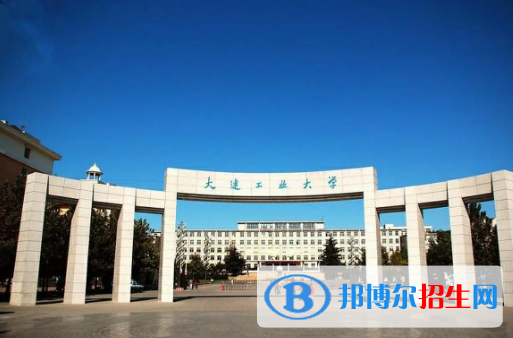 中國(guó)大學(xué)食品質(zhì)量與安全專業(yè)排名(2022應(yīng)用型)