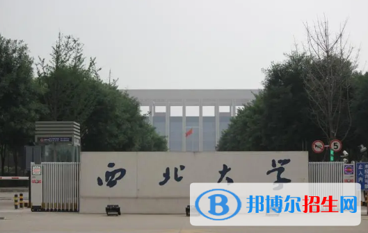 中國大學(xué)物聯(lián)網(wǎng)工程專業(yè)排名(2022應(yīng)用型)