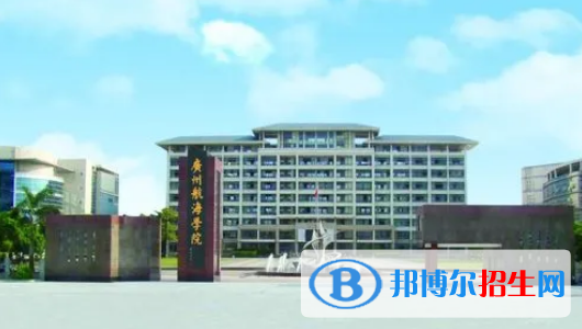 中國大學(xué)郵輪工程與管理專業(yè)排名(2022應(yīng)用型)