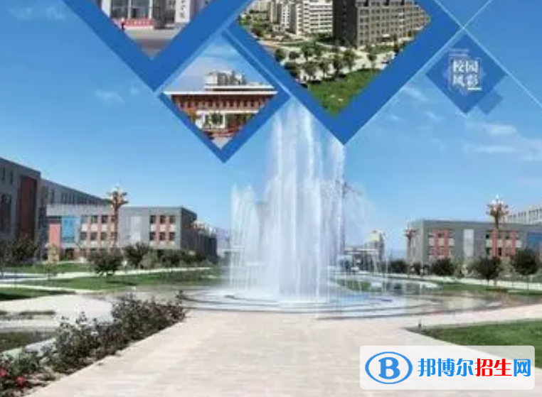 甘肅單招核與輻射檢測防護(hù)技術(shù)專業(yè)2023年有哪些學(xué)校