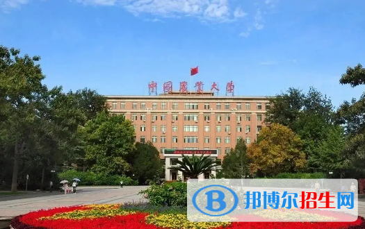 中國大學資源環(huán)境科學專業(yè)排名(2022應(yīng)用型)