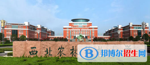 中國(guó)大學(xué)葡萄與葡萄酒工程專(zhuān)業(yè)排名(2022應(yīng)用型)