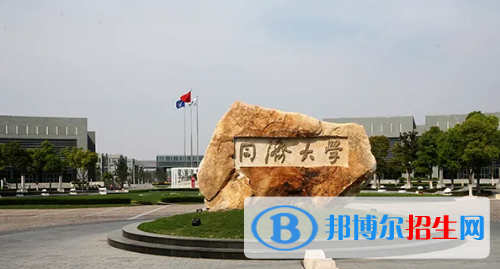 中國(guó)大學(xué)建筑類一流專業(yè)排名(2022應(yīng)用型)