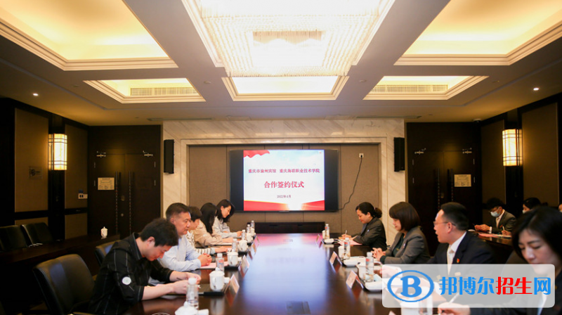 2023重慶民辦?？茖W(xué)校一覽表