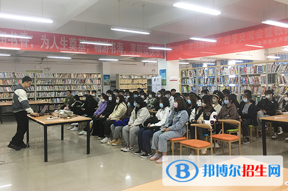 2023北京民辦?？茖W(xué)校一覽表