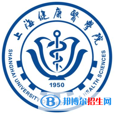 開設(shè)智能影像工程專業(yè)的大學(xué)有哪些？