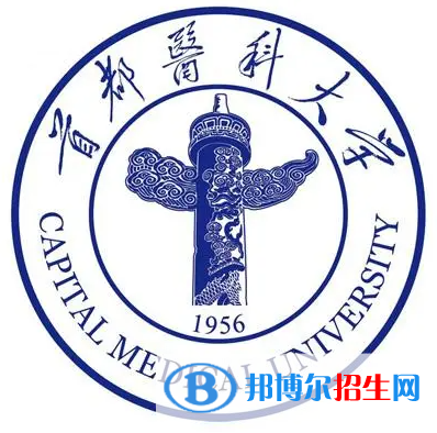 開設護理學專業(yè)的大學有哪些？