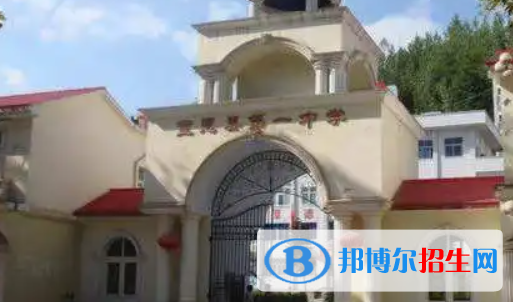 宣恩中考2022錄取分數線