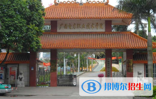 廣西單招新能源裝備技術(shù)專業(yè)2023年有哪些學校