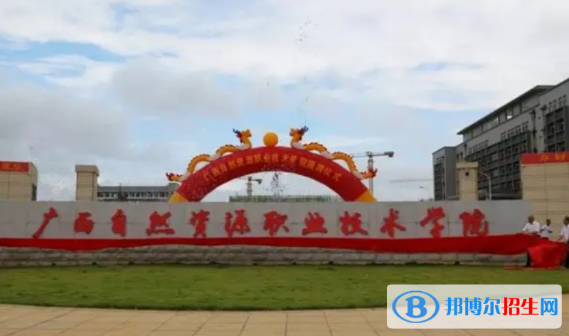 廣西單招廣告藝術(shù)設(shè)計(jì)（北京火星時(shí)代高端班）專業(yè)2023年有哪些學(xué)校