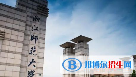 中國大學機電技術教育專業(yè)排名（2022研究型）