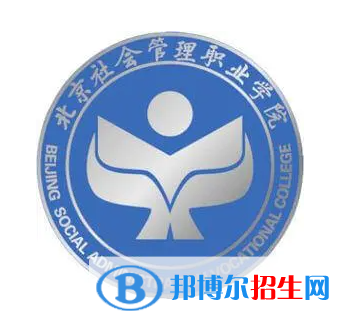 開(kāi)設(shè)假肢與矯形器技術(shù)專(zhuān)業(yè)的大學(xué)有哪些？