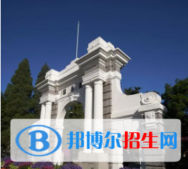 中國大學(xué)機(jī)械工程專業(yè)排名（2022研究型）