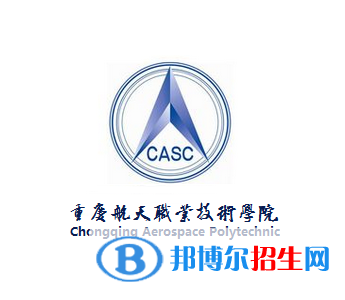 開設(shè)電子產(chǎn)品營銷與服務(wù)專業(yè)的大學(xué)有哪些？