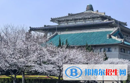 中國大學印刷工程專業(yè)排名（2022研究型）
