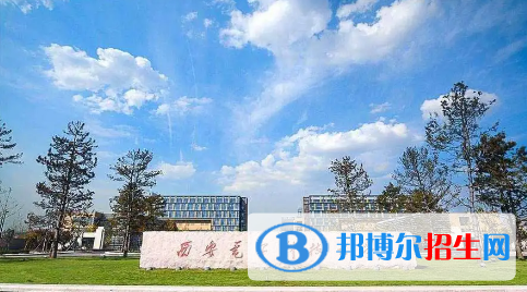中國(guó)大學(xué)通信工程專業(yè)排名(2022應(yīng)用型)