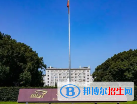 中國大學密碼科學與技術(shù)專業(yè)排名（2022研究型）