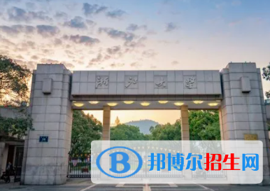中國大學農(nóng)業(yè)工程專業(yè)排名（2022研究型）