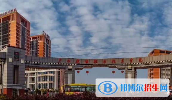 廣西單招攝影測量與遙感技術(shù)專業(yè)2023年有哪些學校